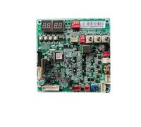 Carte Mère Externe DB41-01059A, Compatible Avec Samsung, Carte D'ordinateur De Climatisation Centrale DB93-12580B