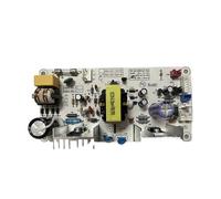 Carte Mère For Cave À Vin 220 V DQ004-001-D, Circuit Imprimé For Cave À Vin Rouge DQ04-001-J, Carte D'alimentation, Accessoires De Remplacement For Refroidisseur À Vin(DQ004-001-J)