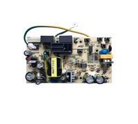 Carte Mère For Cave À Vin Et À Cigares HZC-YC150D-PCB1 HKS-YH005PCB7, Accessoires For Carte Mère(110V power strip)