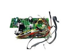 Carte Mère For Machine À Café, Compatible Avec Philips, EP1220, EP2020, EP2136, EP2230, EP3146, EP3241, EP3243, EP3246 Et EP3249