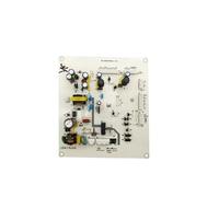 Carte Mère For Réfrigérateur, Compatible Avec TCL, BCD-646WPJD/650WEPZ50 3B102-000088, Accessoires