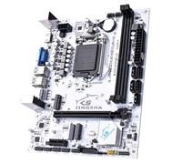 Carte mère H511M-K - Socket LGA1200 pour CPU GEN10/11 - Chipset PCH-H470 avec fente M.2 NGFF et WiFi 2 x DDR4 jusqu'à 64 Go 5 x SATA3.0 1 x M.2 2280 NVMe/NGFF x4 3.0 6 x USB 2.0 6 ports USB 3. 1 x