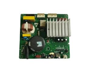 Carte mère HL220-F HL220 pour réfrigérateur HL220-H110F