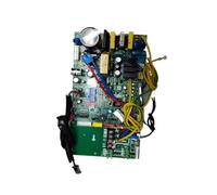 Carte mère multi split compatible avec la climatisation centrale Midea 17126000001485 V-CIK22-DDE-A