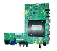 Carte Mère T.SK706S.82 4K Smart Network WiFi 4 Cœurs 1,5G + 8G De Mémoire Photos Physiques(1T NO CI POWER)