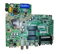 Carte Mère TV 201-MT841C1N-28 3RT841B 1.30.01.TTD284C1-00-04/08 43D2010 40D2010(2T 1CI)