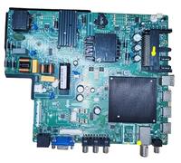 Carte Mère TV Avec TP.SK706S.PC822 4 Cœurs 1,5 Go + 8 Go De Mémoire, Photo Physique, 2 Interfaces,(1TUNER)