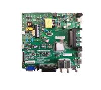 Carte Mère TV, Compatible For Hisense, 32m2161 Tp.ms3463t.pb753 Tp.ms3463t.pb751(506)