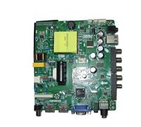 Carte Mère TV Générale TP.V56.PB801 66-94 45W 600ma Ou 35w 45-65v 480ma Carte Mère TV(35W 1366X768)
