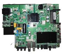 Carte mère TV HK.T.RT2853P839 | Carte mère Smart System avec décodage 4K, Wi-Fi et connectivité Bluetooth 1,5 GDDR + 8 GHz EMMC, prise en charge audio multicanal(2T ADD CI)