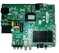 Carte mère TV HK.T.RT2853P839 | Carte mère Smart System avec décodage 4K, Wi-Fi et connectivité Bluetooth 1,5 GDDR + 8 GHz EMMC, prise en charge audio multicanal(2UNER)