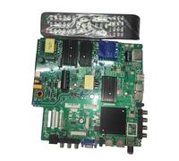Carte Mère TV TP.HV530.PC821 4K, Processeur Double Cœur, Cache 768 Mo, Mémoire 8 Go, Lecteur Simple Ou Double, Multilingue