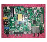 Carte Mère TV, TP.MS3663.PB782 3MS663E0 Carte Mère TV Trois En Un 48w 60-72v 30ma(Small interface)