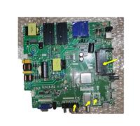 Carte Mère TV TP.MS3663S.PC821 Carte Mère TV TV 600MA For 1920x1080(1T 0SD 1CI)