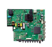 Carte Mère TV TP SK708D.PC821 4K WiFi Smart TV, Android 9.0, Processeur Quadricœur, 2 Go De Cache + 16 Go De Mémoire, Testée Et Fonctionnelle.(2 and 16G)