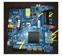 Carte Mère TV WiFi Réseau Intelligent CV358H-T42 À 4 Cœurs ; Tension De Rétroéclairage : 37-42 V 600 mA Ou 65-100 V 450 mA(35w 2t1sd 1ci 100v)