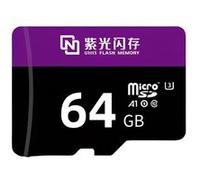 Carte microSD UNIS - 64 Go - U3 Classe 10, 100 Mo / s Carte mémoire à grande vitesse pour smartphones, cames de tableau de bord, drones G
