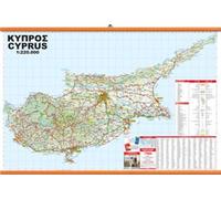 Carte murale - Chypre (avec lattes de maintien en bois) | Orama