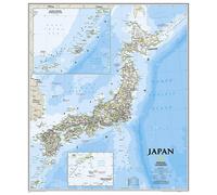 Carte murale (en anglais) - Japon - 64 x 74 cm | National Geographic - Papier