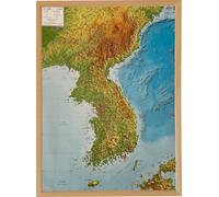 Carte murale en relief - Corée - 77 x 57 cm | Georelief - Avec cadre en bois
