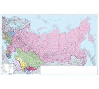 Carte murale (papier) - Europe de l’Est, Russie & CEI - 140 x 100 cm | Freytag & Berndt