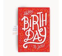 Carte musicale sans fin - Anniversaire avec rouge scintillant