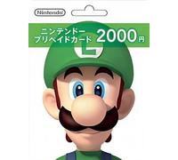 Carte Nintendo eShop Japon 2000 YEN Comptes japonais seulement