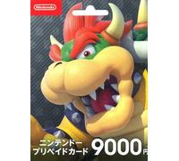 Carte Nintendo eShop Japon 9000 YEN Comptes japonais seulement