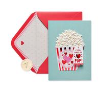 Carte Papyrus Saint Valentin (Recharges infinies de vous)