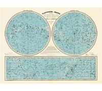 Carte - Planisphère céleste Edition bilingue français-anglais - Camille Flammarion - Reliefs Editions - Coffret - Atlas / carte