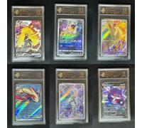 Carte Pokémon authentique PTCG Jiahe Ninja F-Rog Eevee Mystery Simulation Hill Spray Fire Dragon Geng Ghost Lie Empty Sitting Rating Card 10