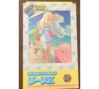 Pokémon Set de classeur Lillie Scarlet & Violet Japonais