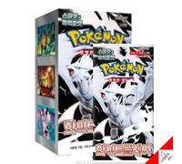 Carte Pokemon Écarlate & Violet Blanc Flare Booster Box SV11W 1Box Scellé -Co...