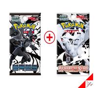 Carte Pokemon Écarlate & Violet Boulon Noir + Booster Flare Blanc 2Box -Coréen