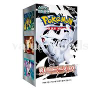 Carte Pokemon Ecarlate & Violet Expansion Pack White Flare Booster Box sv11W ...