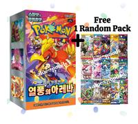 [Korean PTCG sv9a]Pokemon Card "HEAT WAVE ARENA" Booster(30 Ps) Box No Promo