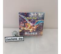 Carte Pokemon Écarlate & Violet sv3 Règne de la Flamme Noire Booster Boîte...