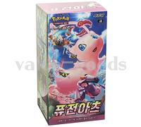 Carte Pokemon Épée & Bouclier Fusion Arts Booster Box S8 30Pack / Coréen Ver./