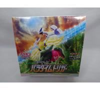 Carte Pokemon Épée & Bouclier Paradigme Déclencheur Booster Box s12 Japonaise...