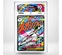 Carte Pokémon Gradée Méga-Gardevoir EX 032 - Méga-Évolution Black Star Promos - Note 10 Gem Mint - Version Française - sous Boîtier Pure Grading