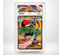 Carte Pokémon Gradée Méga-Lucario EX 039 - Méga-Évolution Black Star Promos - Note 10 Gem Mint - Version Française - sous Boîtier Pure Grading