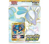 Carte Pokemon Jeu Épée & Bouclier Démarreur Set Vstar Lucario Japon Officiel