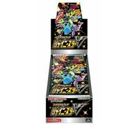 Carte Pokemon Jeu Épée & Bouclier Haut Classe Paquet Brillant Star V Boîte Japon