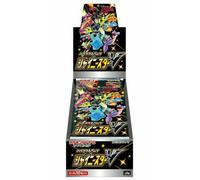 Carte Pokemon Jeu Épée & Bouclier Haut Classe Paquet Brillant Star V Boîte Japon