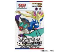 Carte Pokemon Jeu Generations Xerneas Ex & Noivern Ex Démarreur Pont TCG Japon