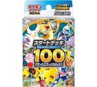 Carte Pokemon Jeu Mega 100 Bataille Collection Démarreur Pont TCG Japon Officiel