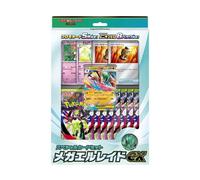 Carte Pokemon Jeu Spécial Carte Set Mega Gallade Ex TCG Japon Officiel