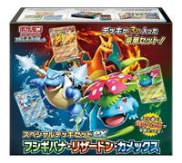Carte Pokemon Jeu Spécial Pont Set Ex Venusaur, Charizard & Blastoise TCG Japon