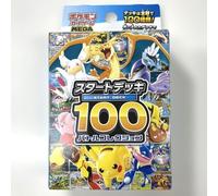 MEGA Start Deck 100 - Pokémon Battle Collection (Japon)
