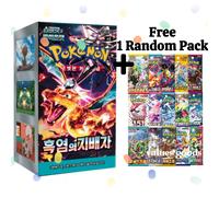 Boîte de Boosters Pokémon sv3 - Écarlate & Violet Ruler of The Black Flame (Edition Coréenne Officielle, 30 Boosters par Boîte, 5 Cartes par Booster, Équivalent Flammes Obsidiennes)